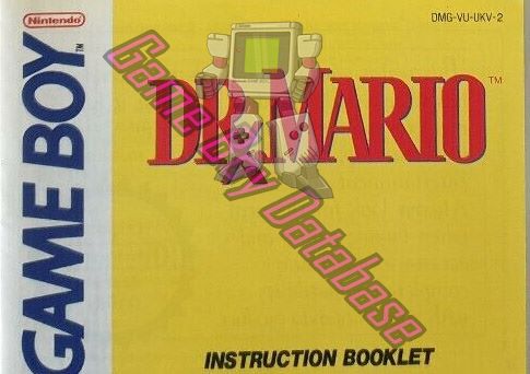 Dr. Mario UKV-2 Front of the booklet