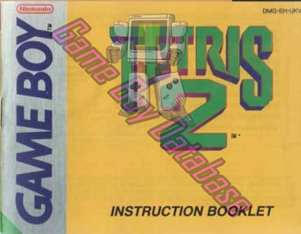 Tetris 2 UKV Front of the booklet