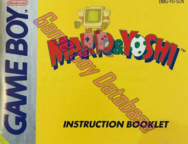 Mario & Yoshi SCN Front of the booklet