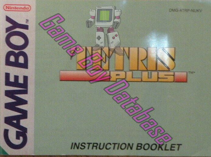 Tetris Plus NUKV Front of the booklet