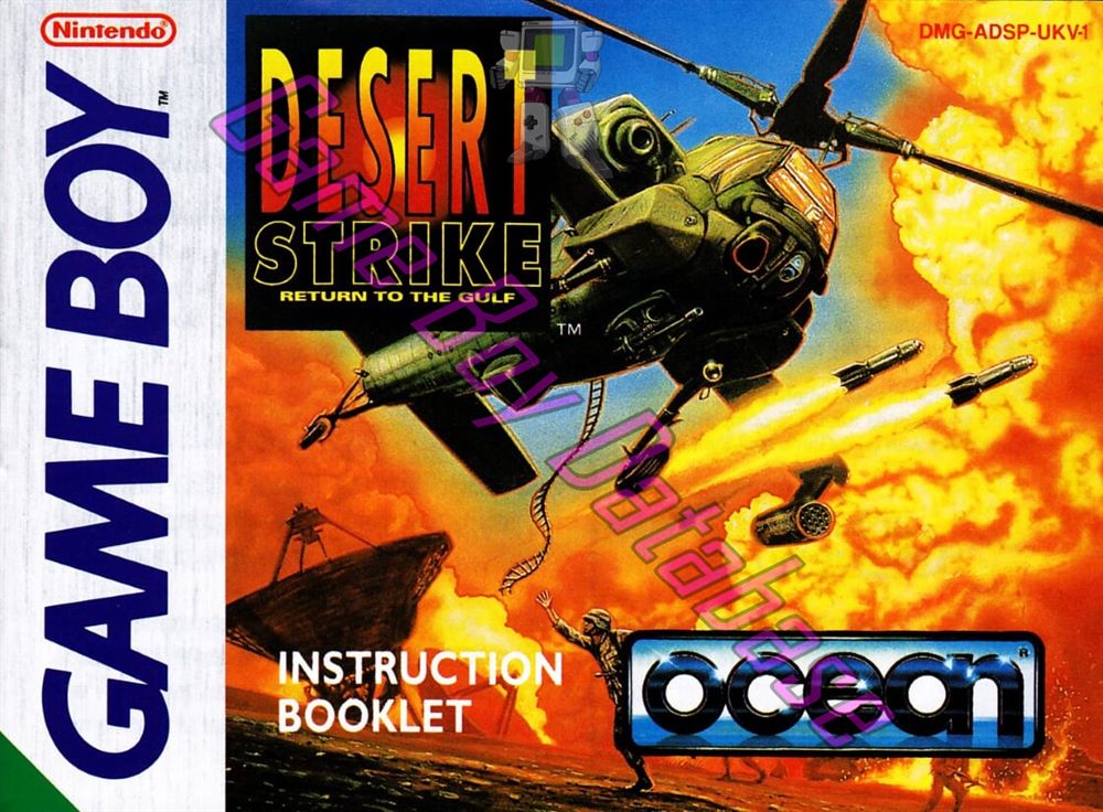 Desert Strike UKV-2 Front of the booklet