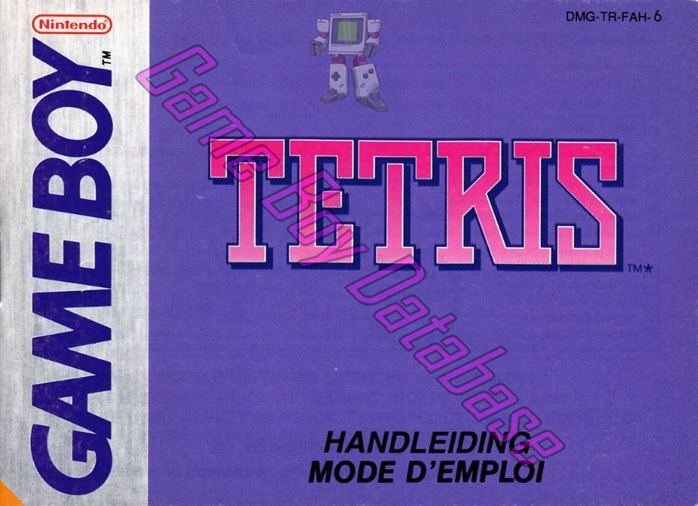 Tetris FAH-1 Front of the booklet