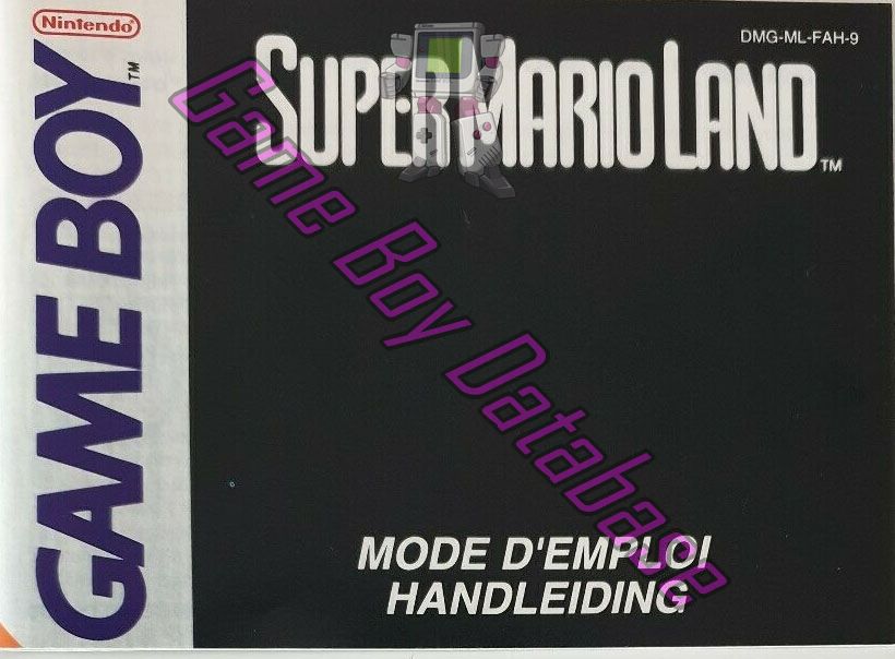 Super Mario Land NFAH Front of the booklet