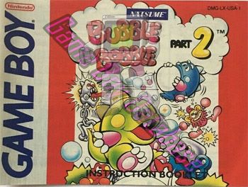 Bubble Bobble Part 2 USA-1 Front of the booklet