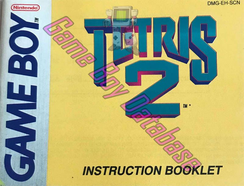 Tetris 2 SCN Front of the booklet