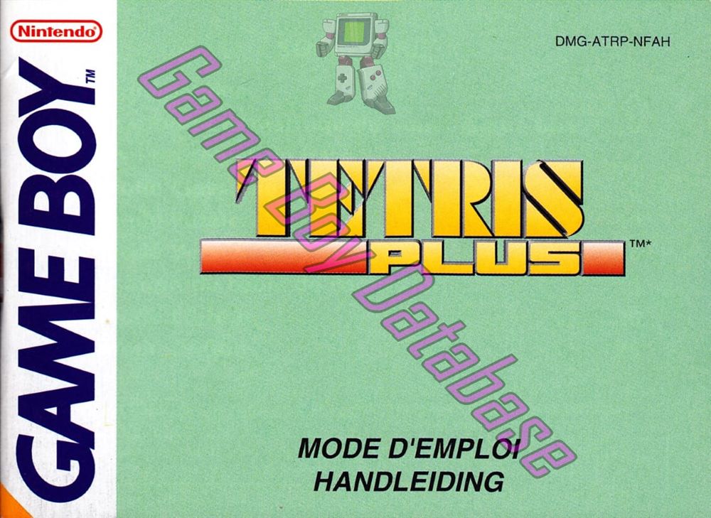 Tetris Plus NFAH Front of the booklet