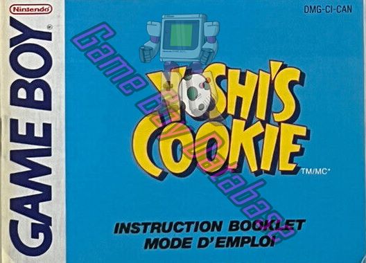 Yoshi's Cookie CAN Front of the booklet