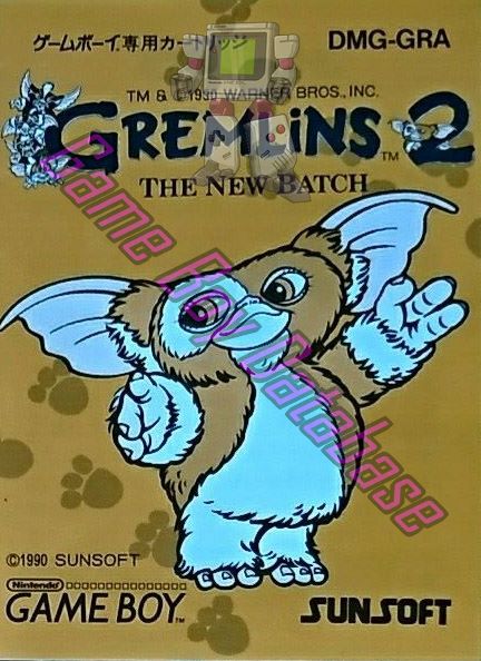 Gremlins 2 Shinshu Tanjo JPN Front of the booklet