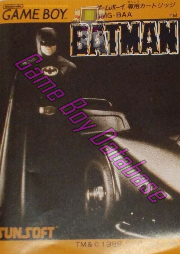 Batman JPN Front of the booklet