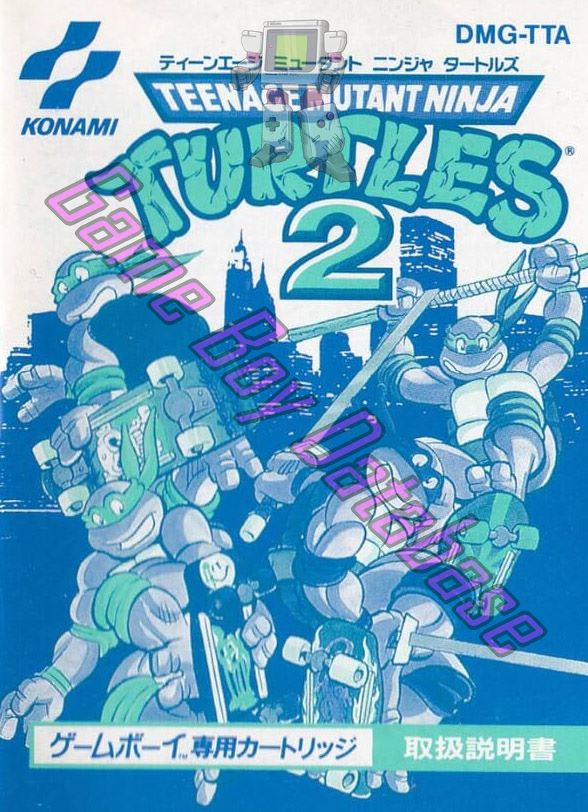 Teenage Mutant Ninja Turtles 2 JPN Front of the booklet