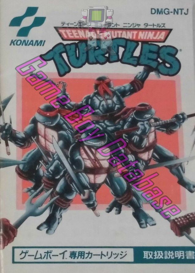 Teenage Mutant Ninja Turtles JPN Front of the booklet