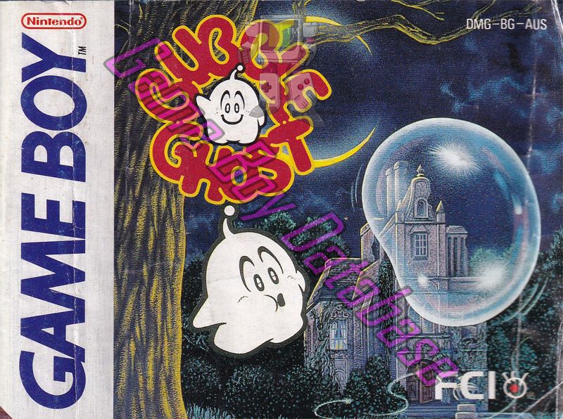 Bubble Ghost AUS Front of the booklet