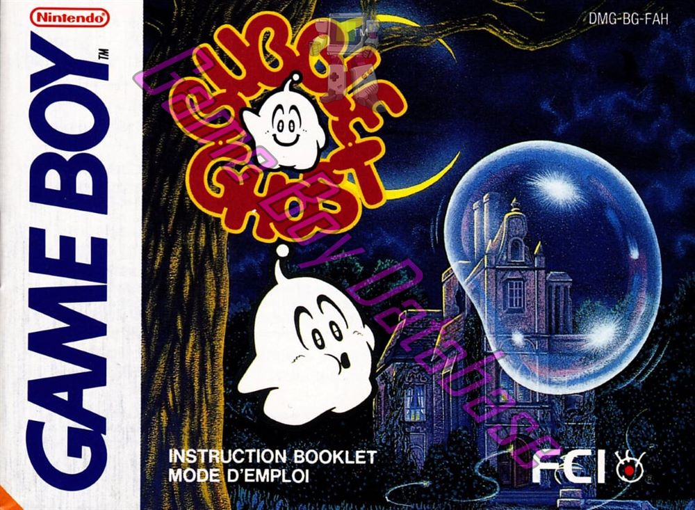 Bubble Ghost FAH Front of the booklet