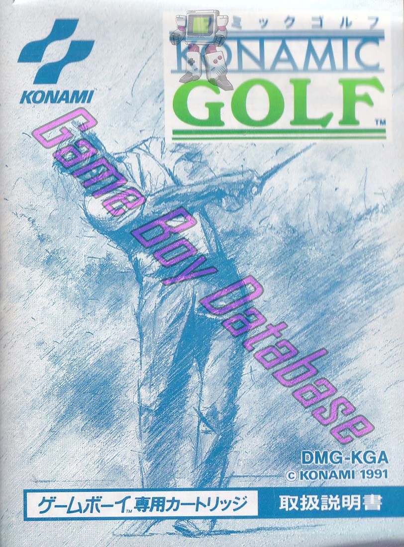 Konamic Golf JPN Front of the booklet