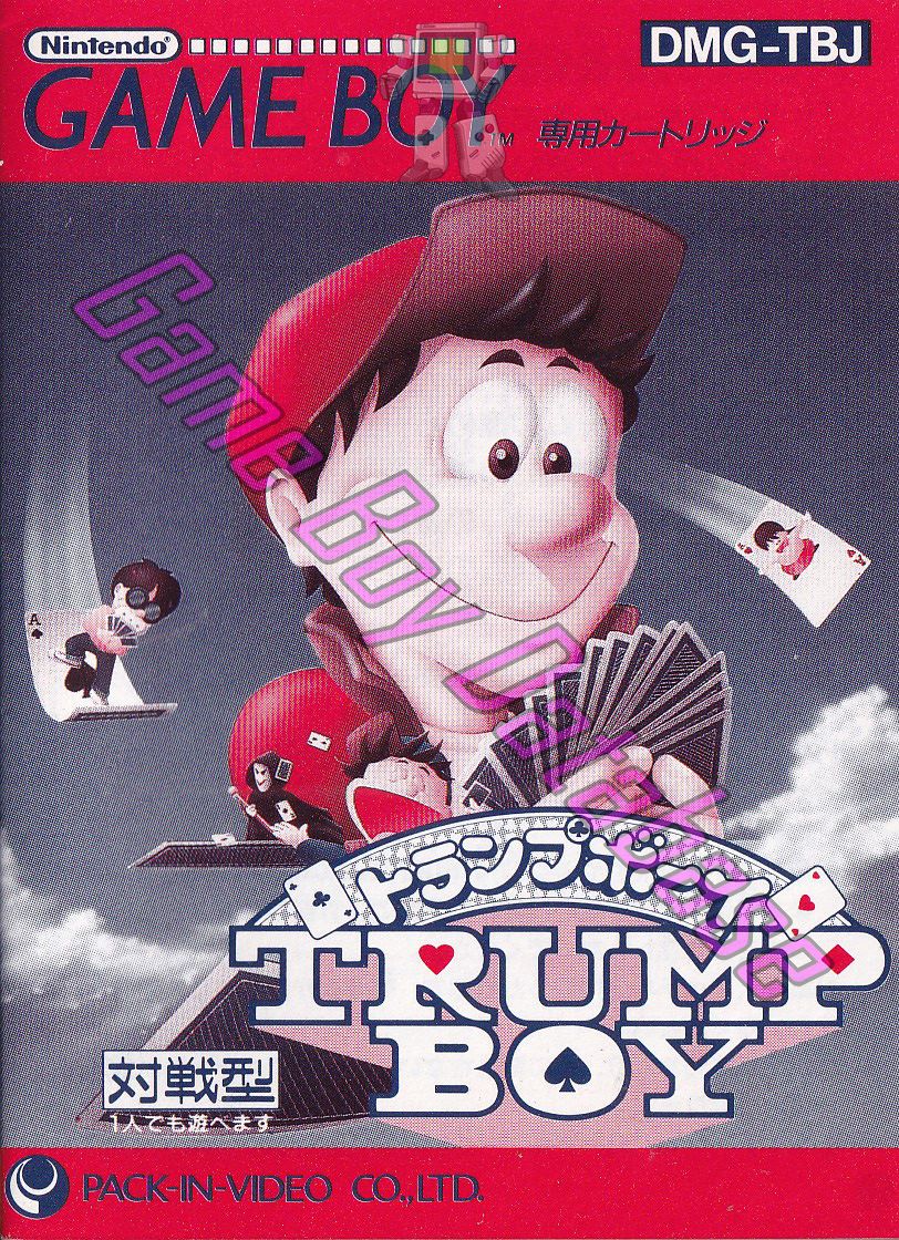 Trump Boy JPN Front of the booklet