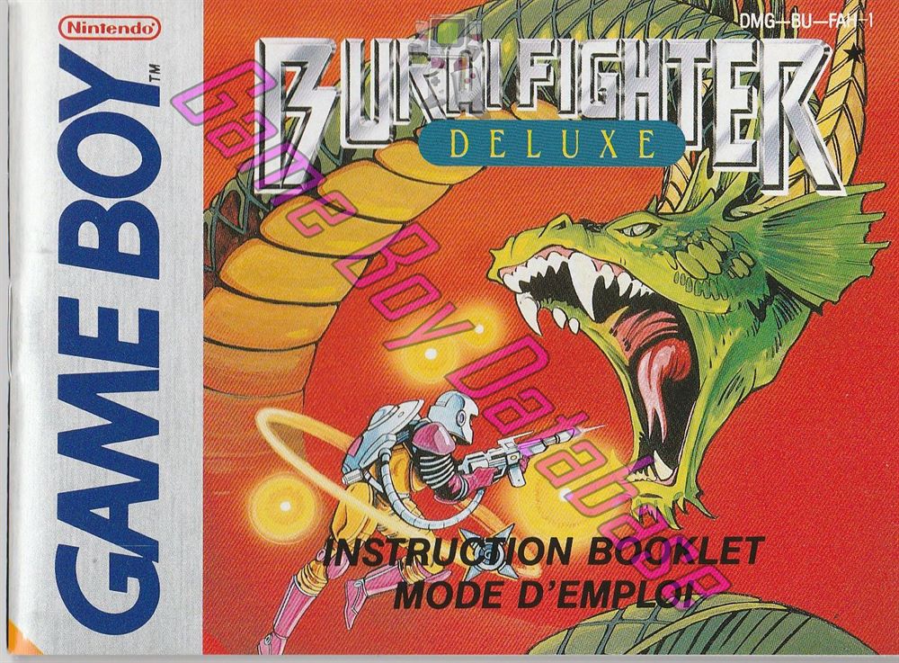 Burai Fighter Deluxe FAH Front of the booklet