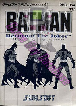 Batman Return of the Joker JPN Front of the booklet