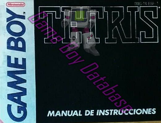 Tetris ESP-1 Front of the booklet