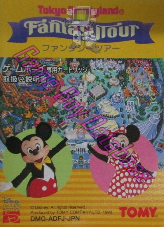 Tokyo Disneyland Fantasy Tour JPN Front of the booklet