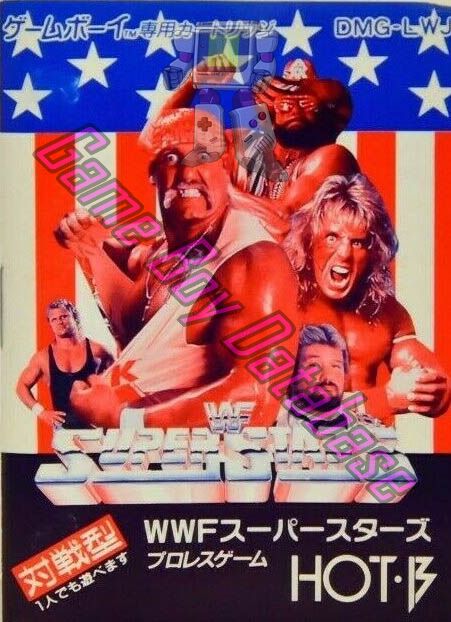 WWF Superstars JPN Front of the booklet