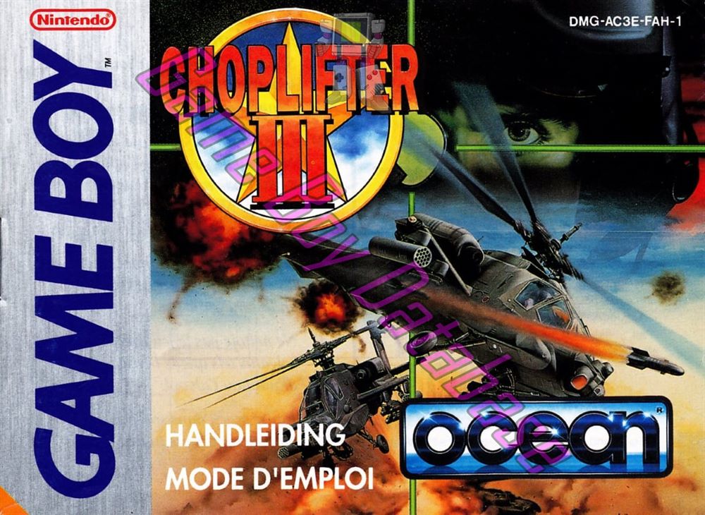 Choplifter III FAH-2 Front of the booklet