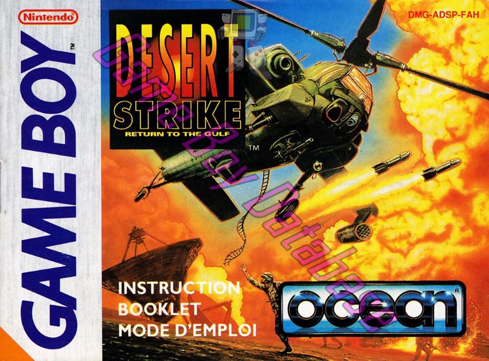 Desert Strike FAH-1 Front of the booklet