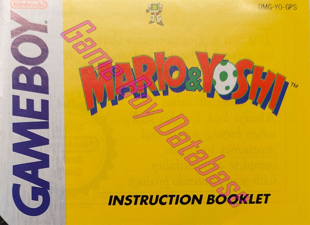 Mario & Yoshi GPS Front of the booklet