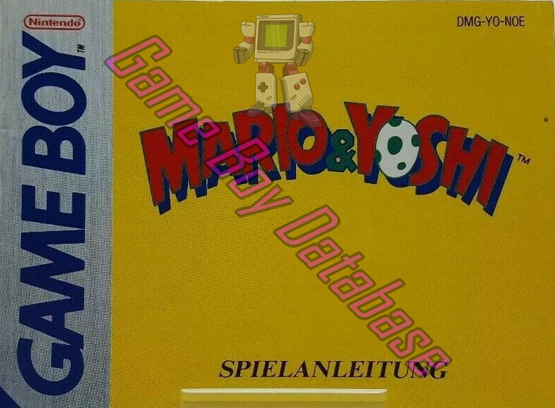 Mario & Yoshi NOE-1 Front of the booklet