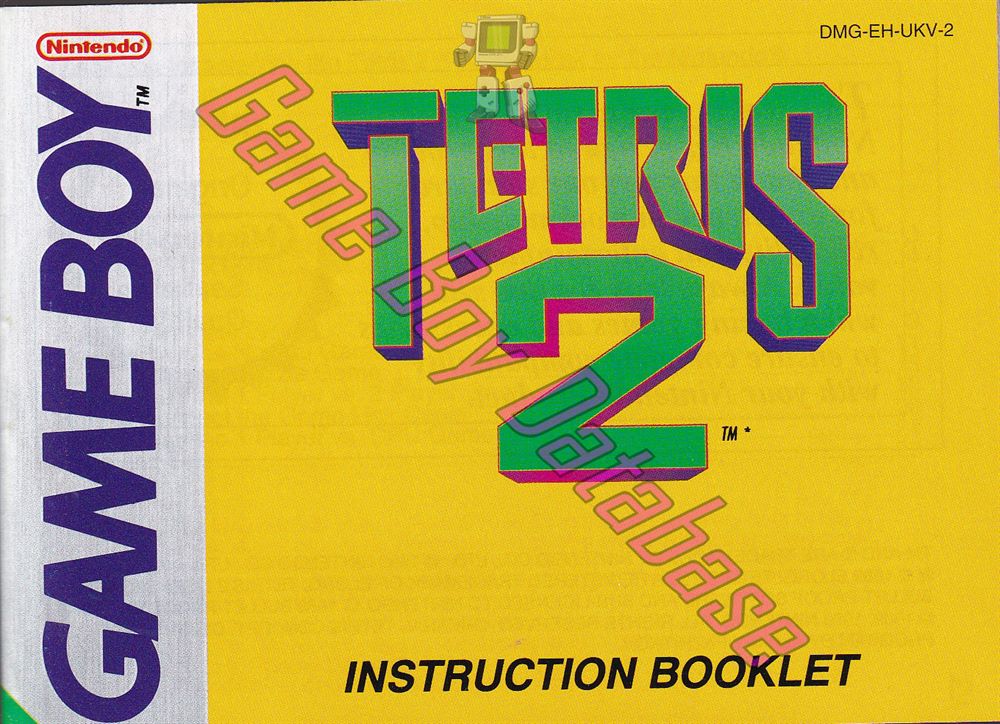 Tetris 2 UKV-1 Front of the booklet