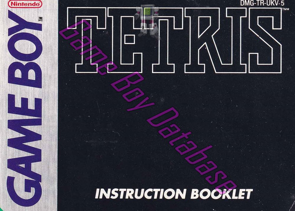 Tetris UKV-2 Front of the booklet