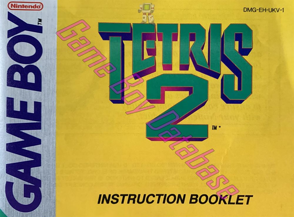 Tetris 2 UKV-1 Front of the booklet