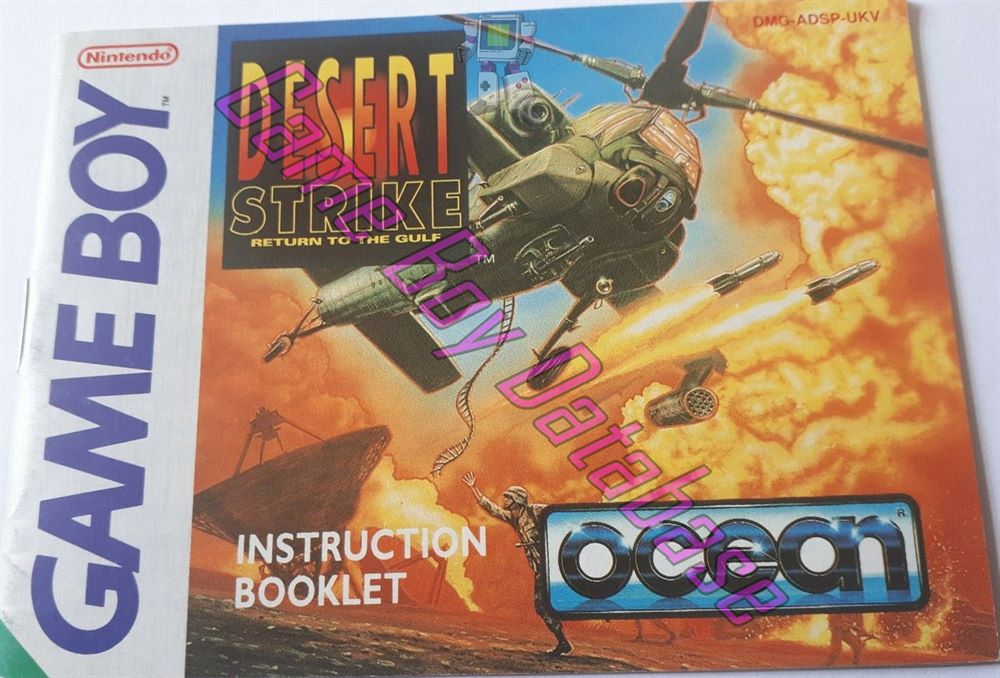 Desert Strike UKV Front of the booklet