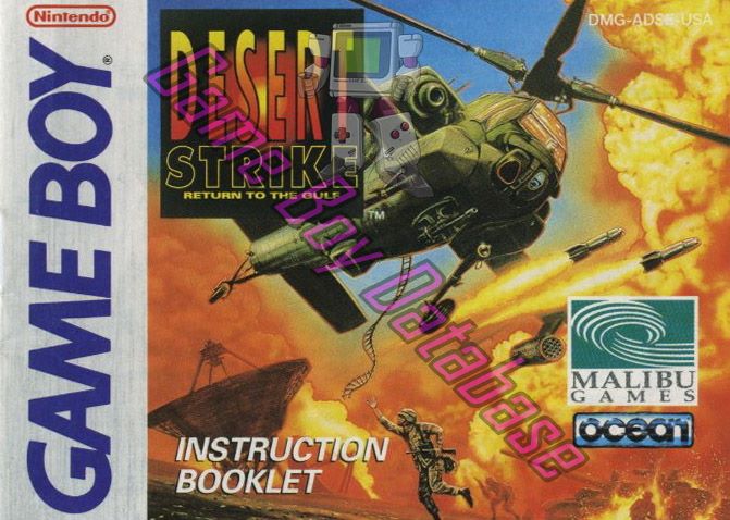 Desert Strike USA Front of the booklet