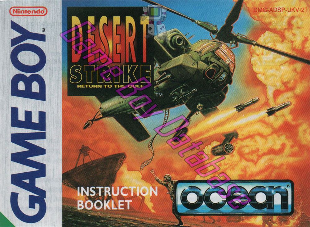 Desert Strike UKV-3 Front of the booklet