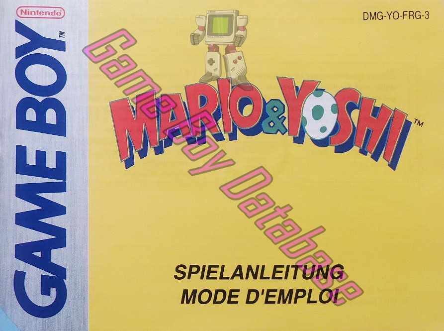 Mario & Yoshi FRG-2 Front of the booklet