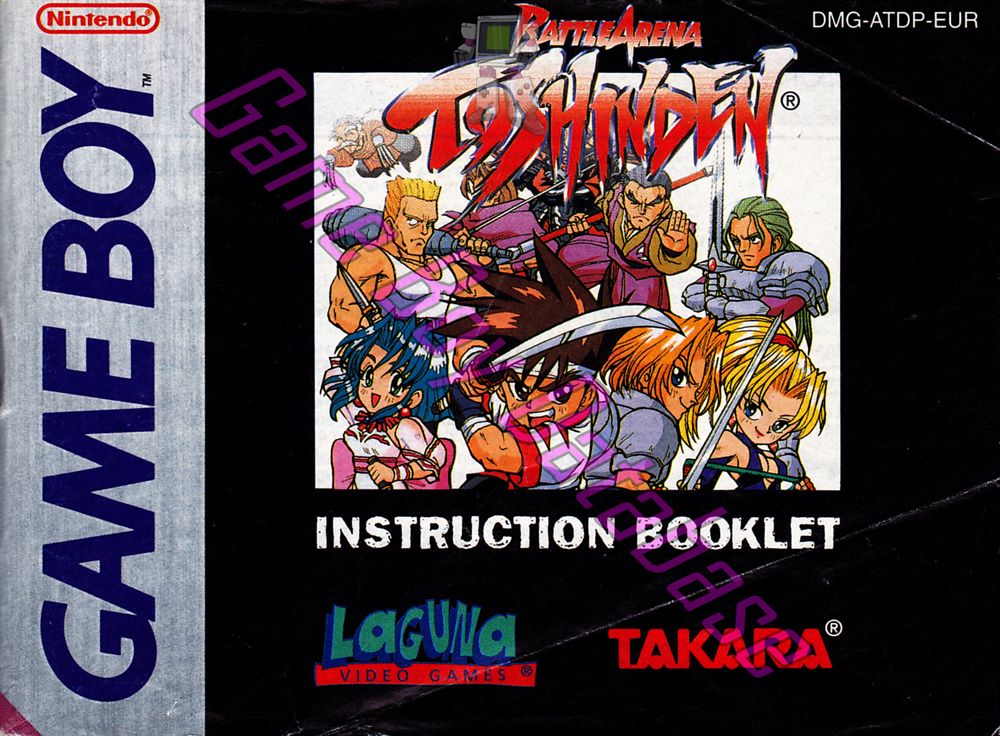 Battle Arena Toshinden EUR Front of the booklet