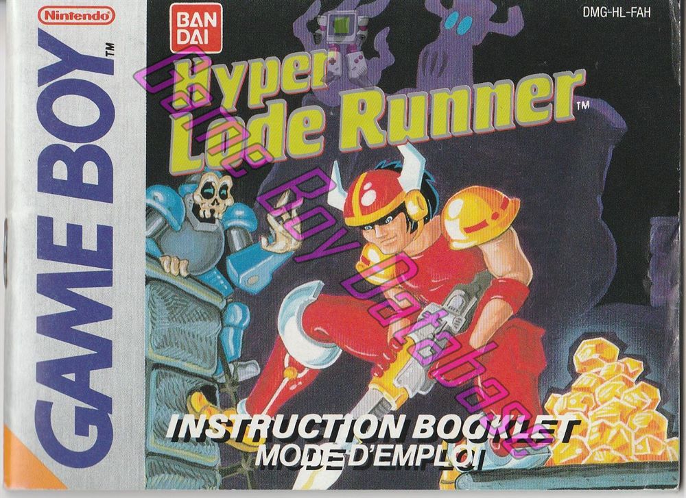 Hyper Lode Runner FAH Front of the booklet