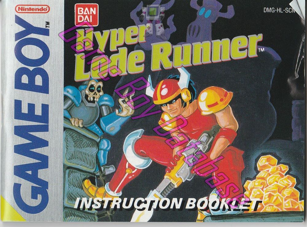 Hyper Lode Runner SCN Front of the booklet