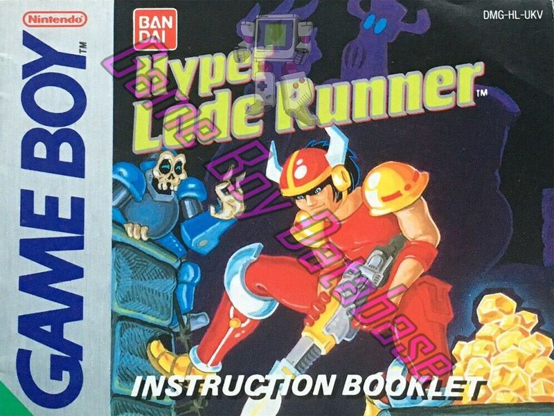 Hyper Lode Runner UKV Front of the booklet