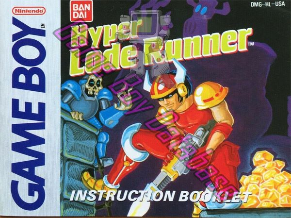 Hyper Lode Runner USA Front of the booklet