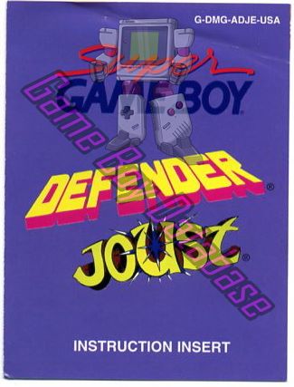 Arcade Classic no.4 Defender - Joust USA Posters