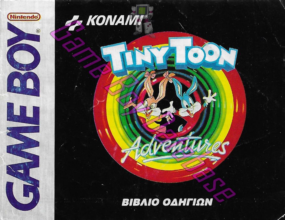 Tiny Toon Adventures Babs' Big Break GPS Posters