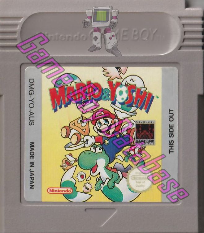 Mario & Yoshi AUS Cartridge