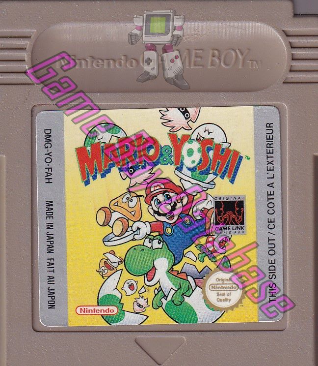 Mario & Yoshi FAH Cartridge