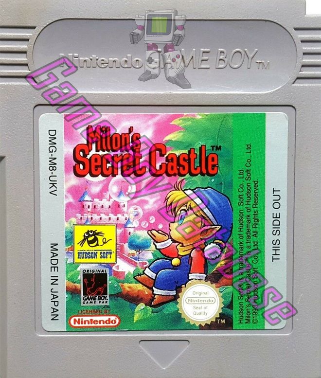 Milon's Secret Castle UKV Cartridge