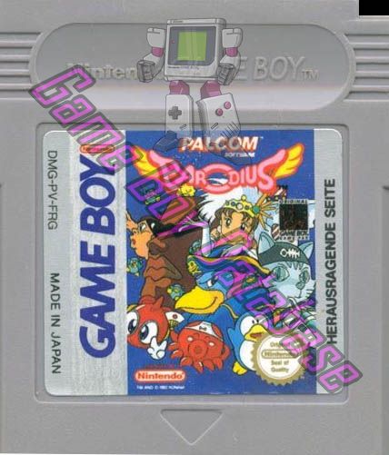 Parodius FRG Cartridge