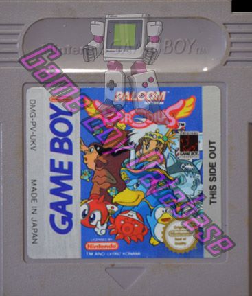 Parodius UKV Cartridge