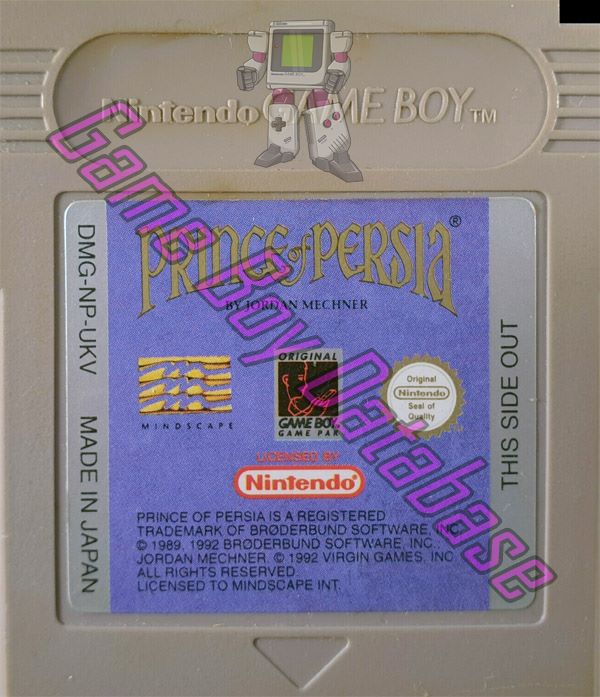 Prince of Persia UKV Cartridge