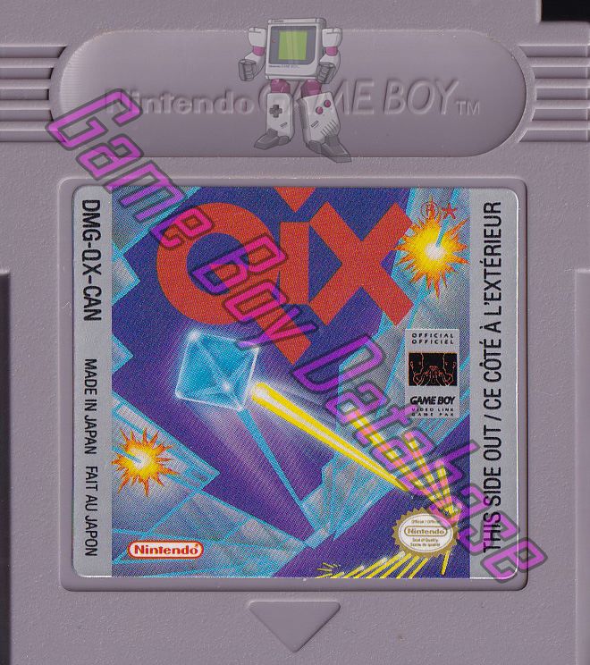 Qix CAN Cartridge