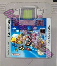 Super Mario Land ESP-1 Cartridge